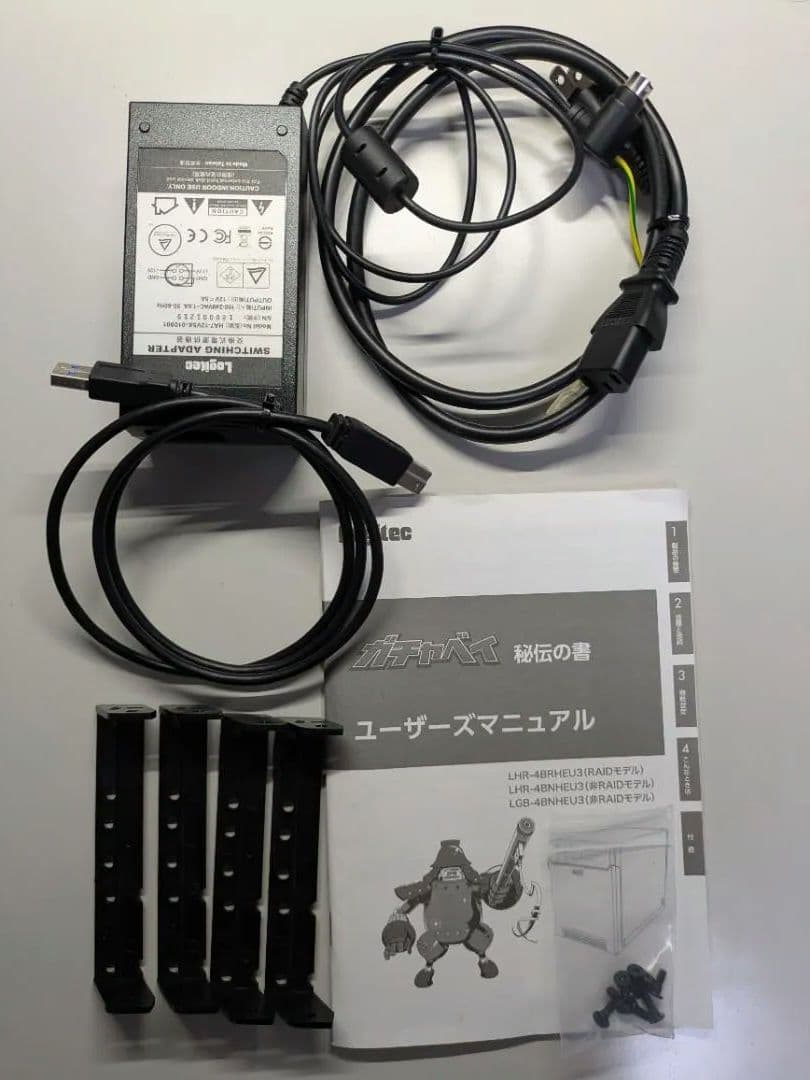 ロジテックダイレクト ガチャベイ LHR-4BRHEU3