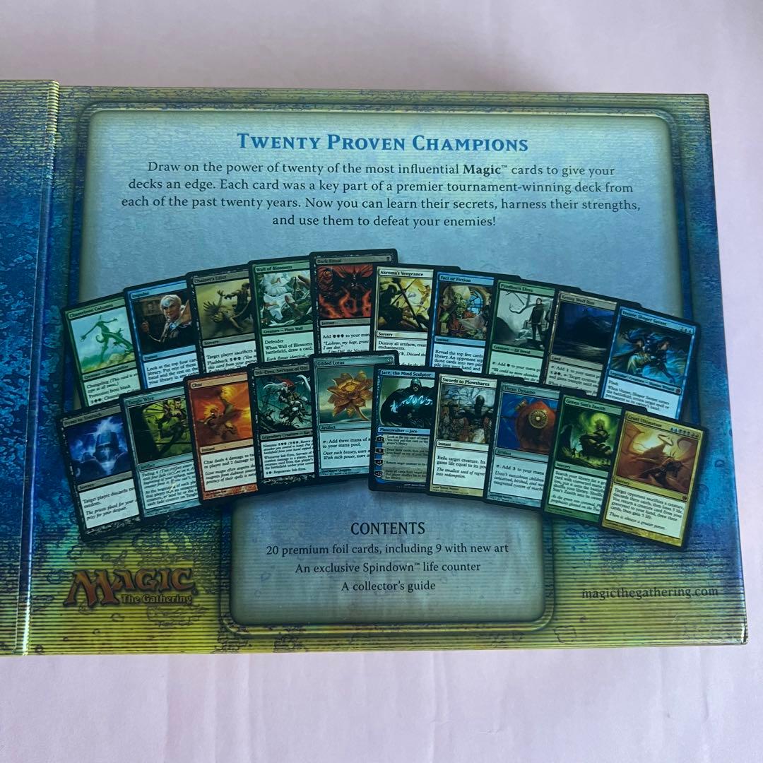 MTG From the Vault: Twenty 新品 未開封