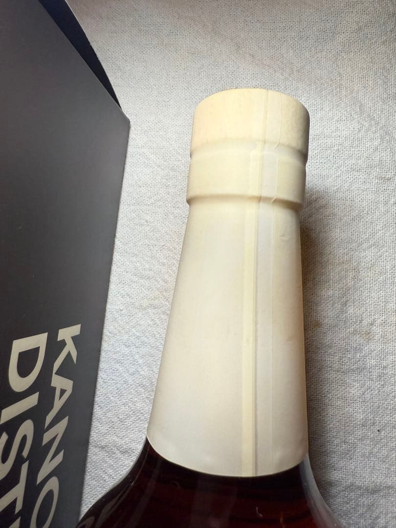 嘉之助蒸留所　KANOSUKE 20周年記念ボトル　2019