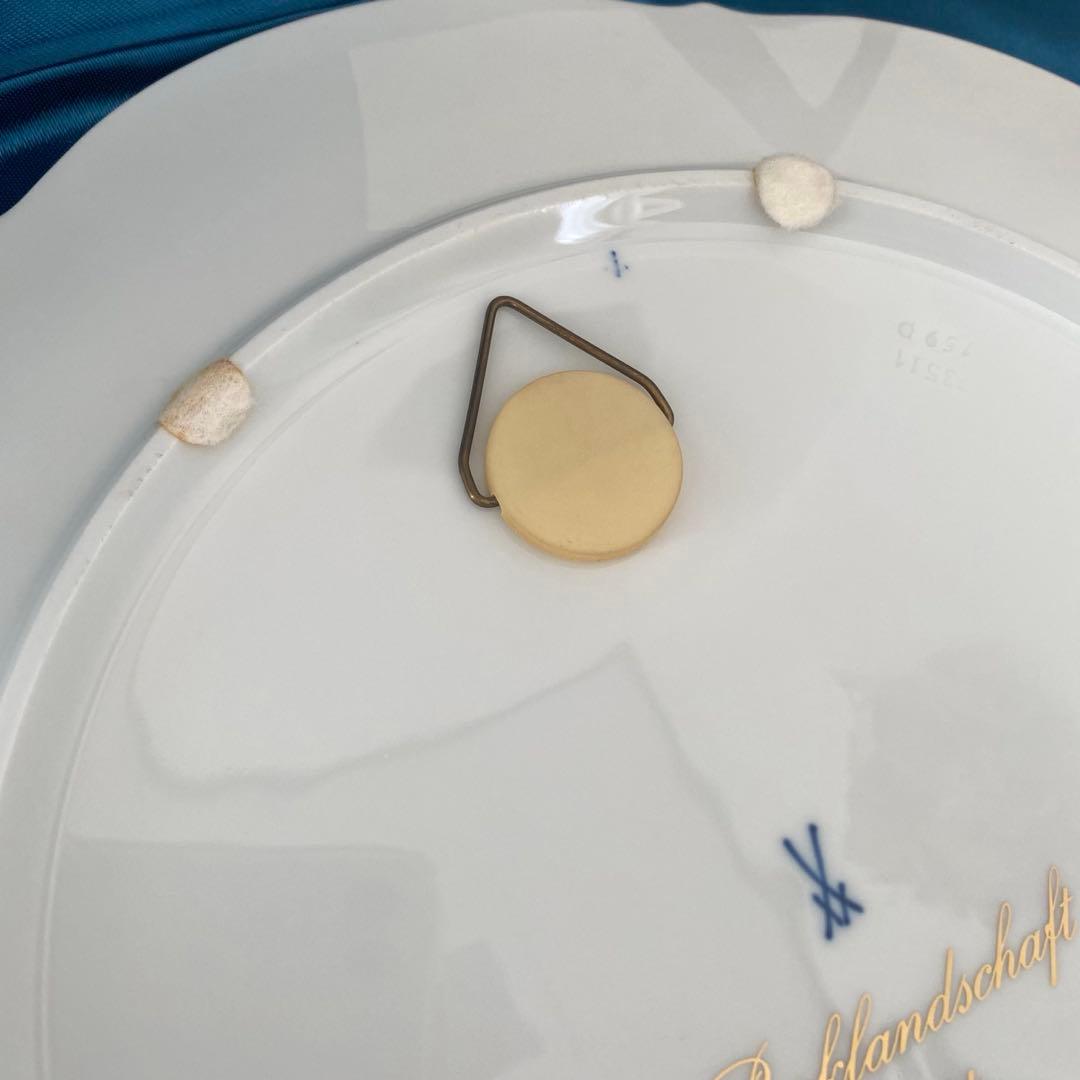 Meissen マイセン1994年 イヤープレート「公園の風景」