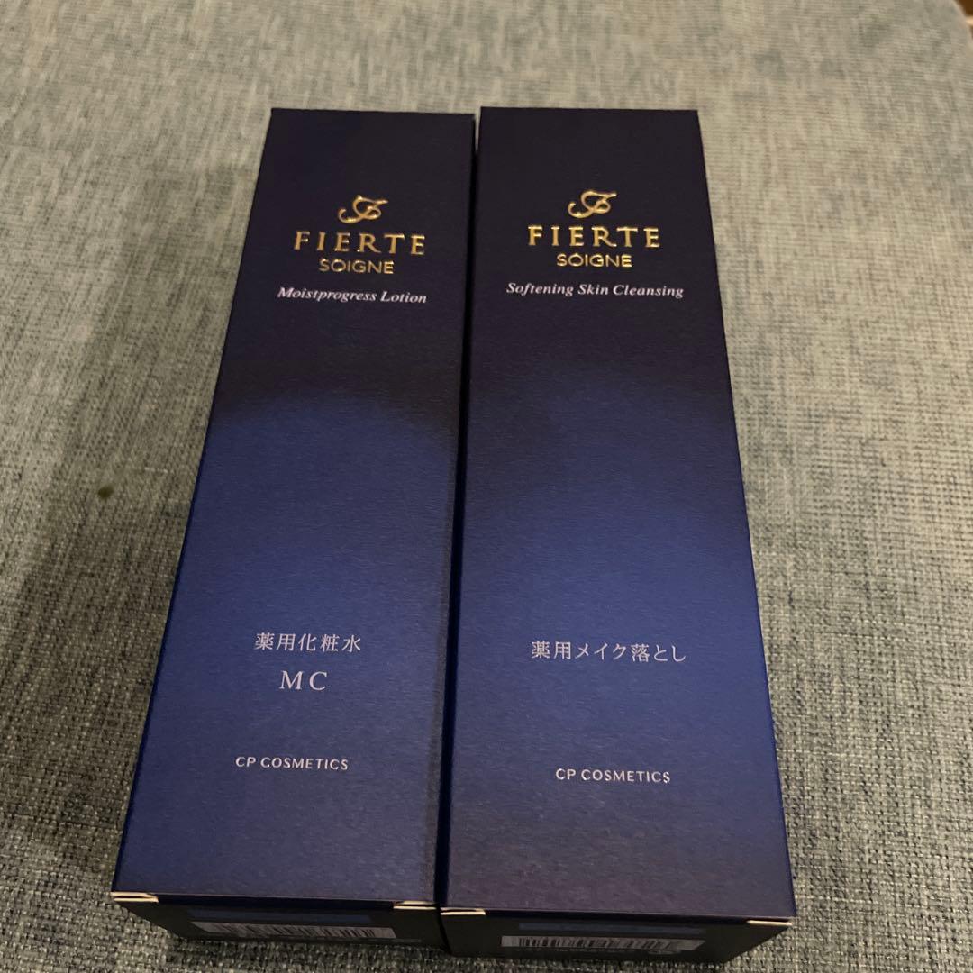 Sの母さん専用✴︎CP コスメティクス