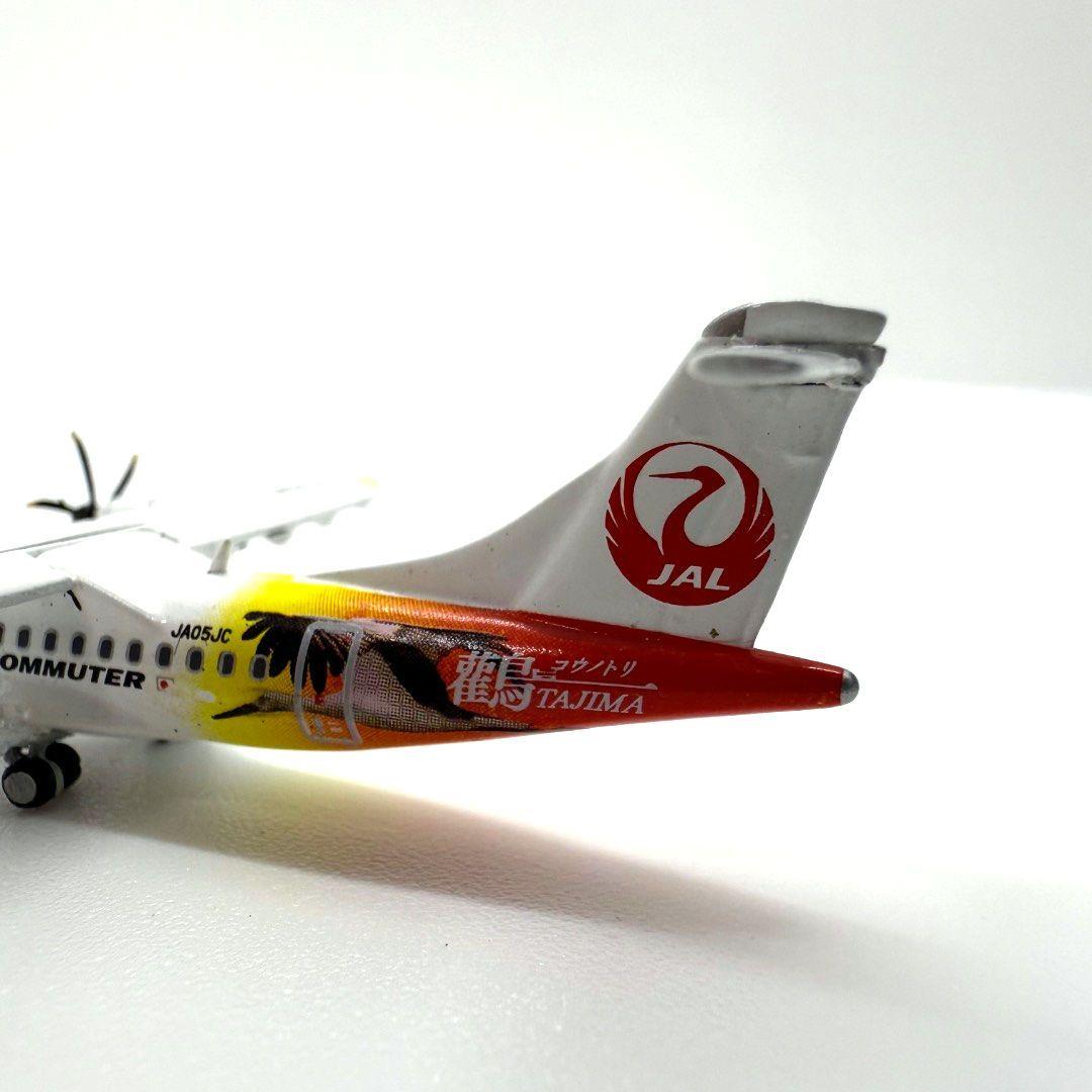 最終値下げ　激レア JA05JC ATR42-600 コウノトリ　 JAL 鸛