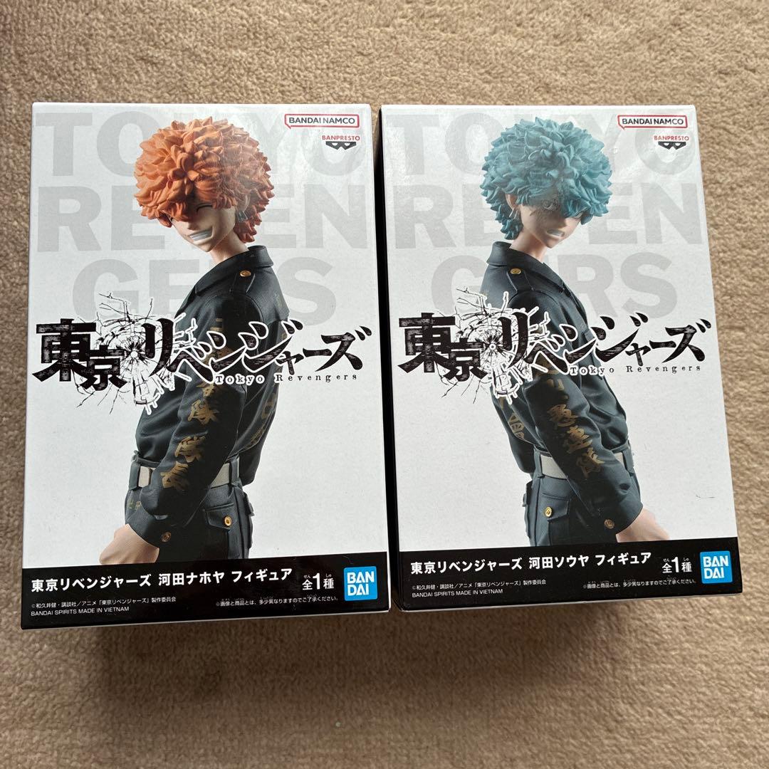 東京リベンジャーズ 河田ナホヤ&ソウヤ フィギュア