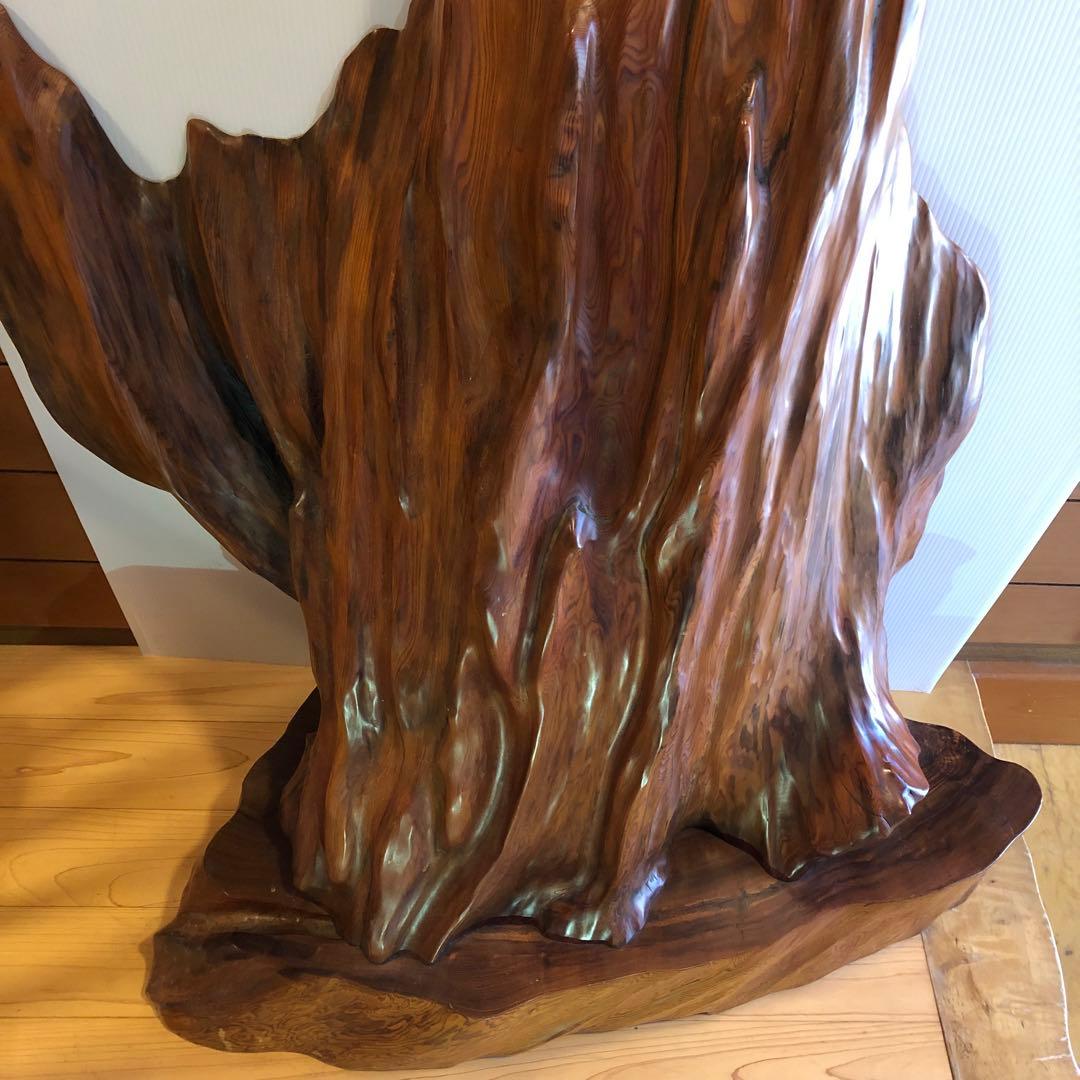 【送料無料】屋久杉？　置き物　衝立