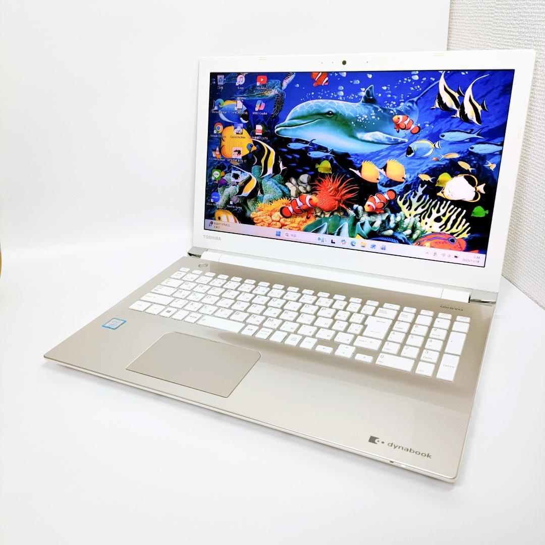 16GB✨️Corei7/SSD/カメラ付きノートパソコン/DVD/ダイナブック