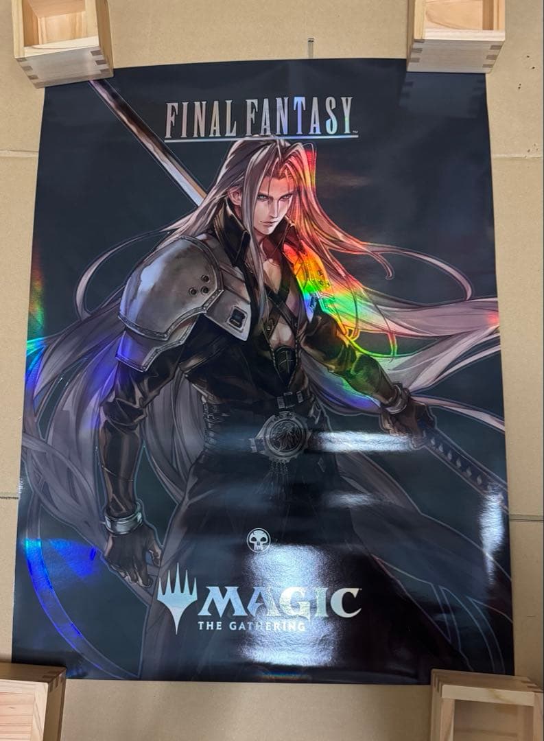MTG FF 販促用 ポスター セフィロス
