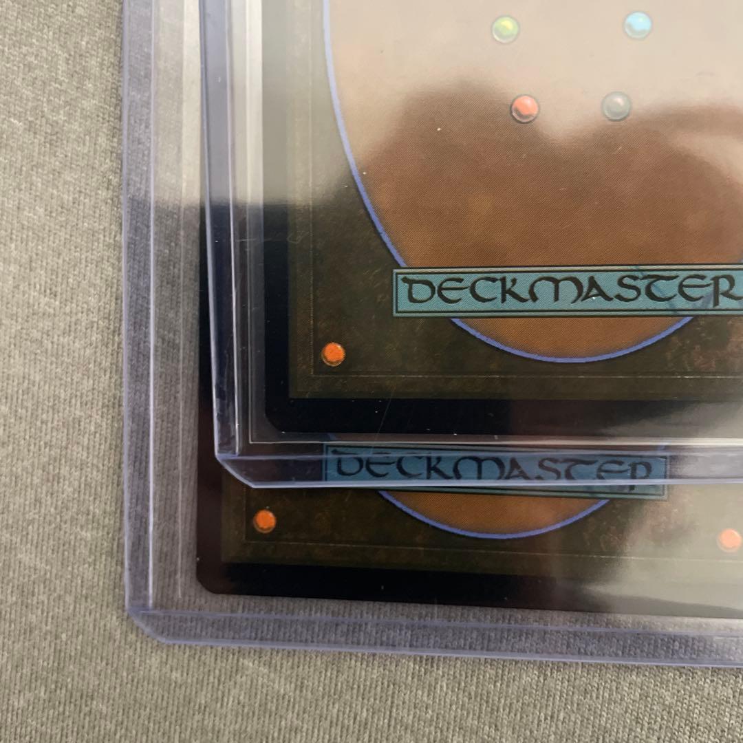 古*戸様 Quantum Riddler ／ 量子の謎かけ屋（英語版）ボーダーレ