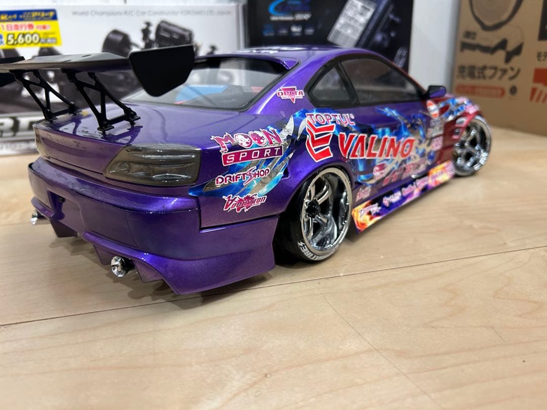 ヨコモRD2.0 フルセット