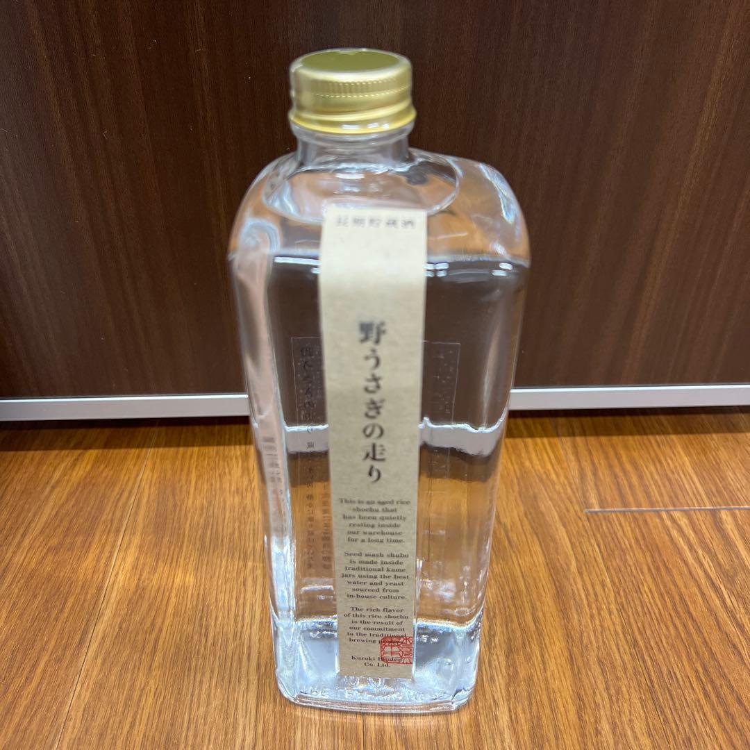 焼酎　伊七郎　豊　徳利ボトル　野うさぎの走り　セット　限定　海連　鹿児島酒造