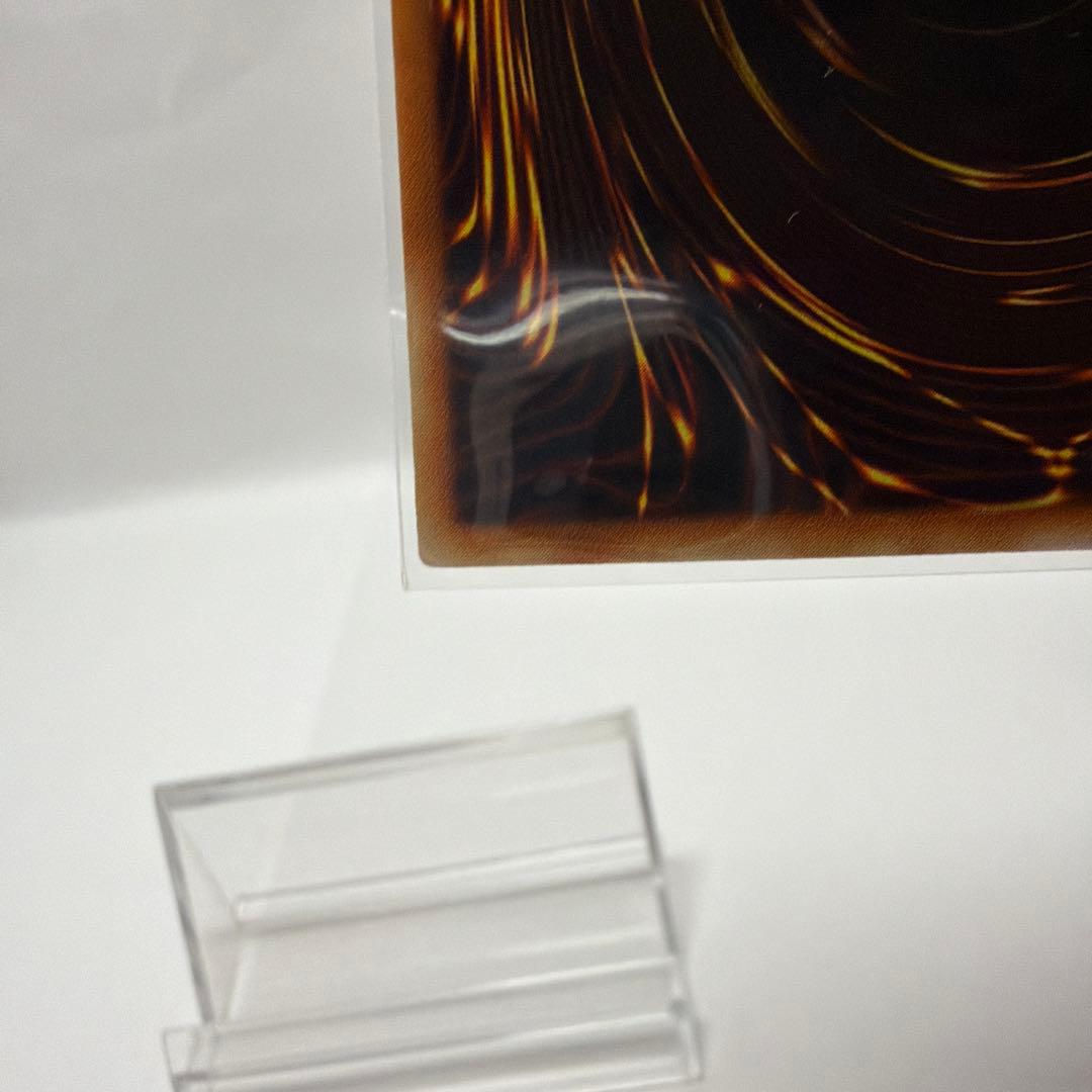 【ワンオーナー】遊戯王 ヂェミナイエルフ　レリーフ　BC-34