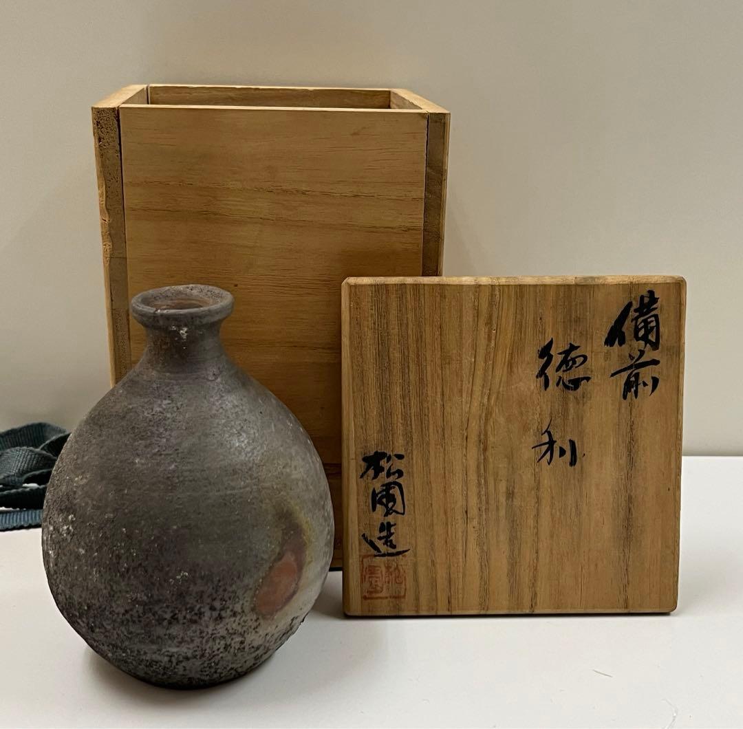 備前 徳利 共箱付き