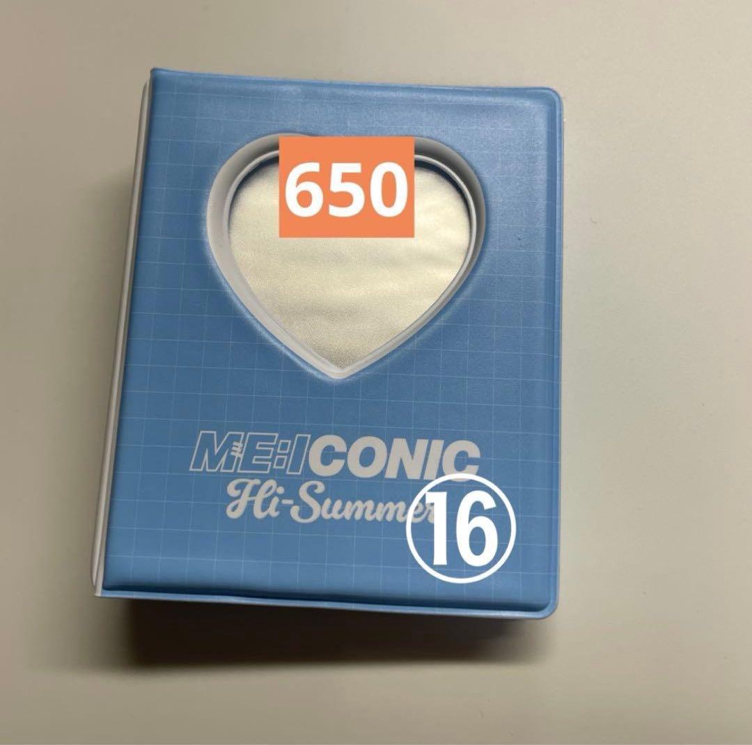 海老原鼓 グッズ 全11ページ