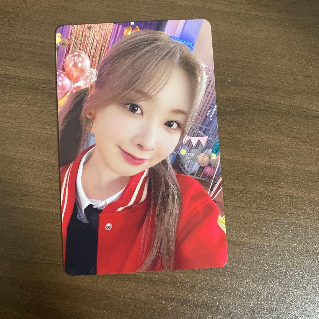 ミイヒ サイン入り写真とメッセージカードセットAWAKEオンラインくじ