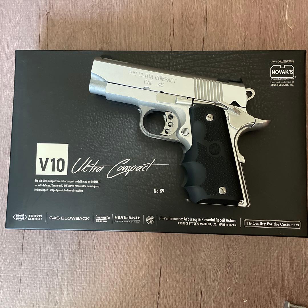 【双葉鈴仙　】東京マルイ V10 Ultra Compact シルバー