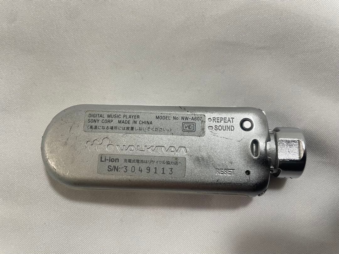 ① ジャンク　WALKMAN ソニー NW-A607 1GB ウォークマン