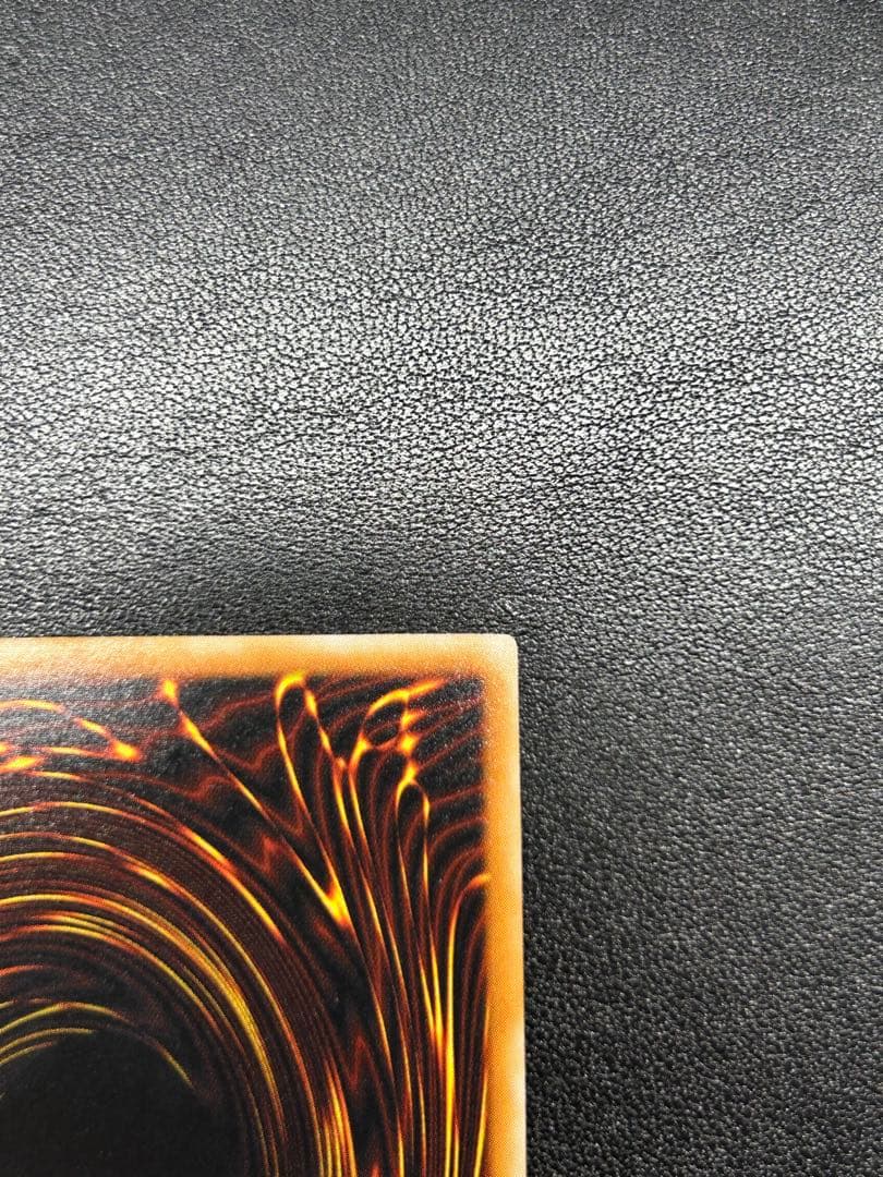 ブラックマジシャン　レリーフ