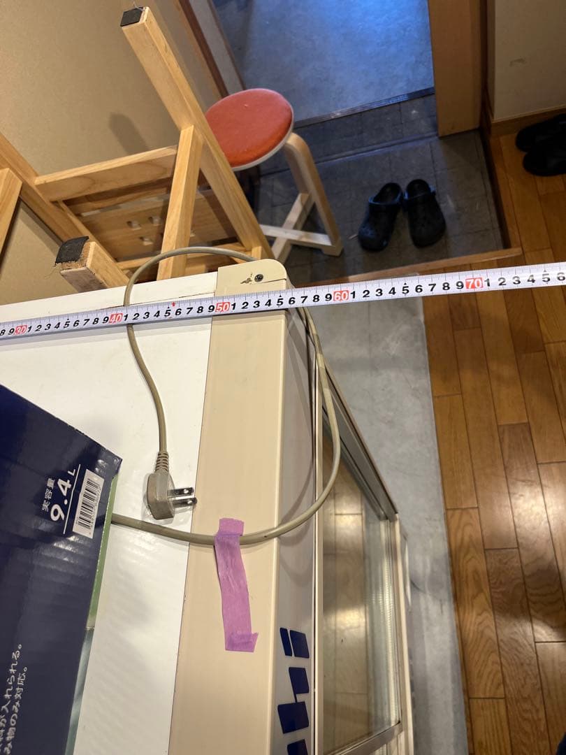 ★ASAHI★アサヒ★冷蔵庫 ★ショーケース★ガラス扉★