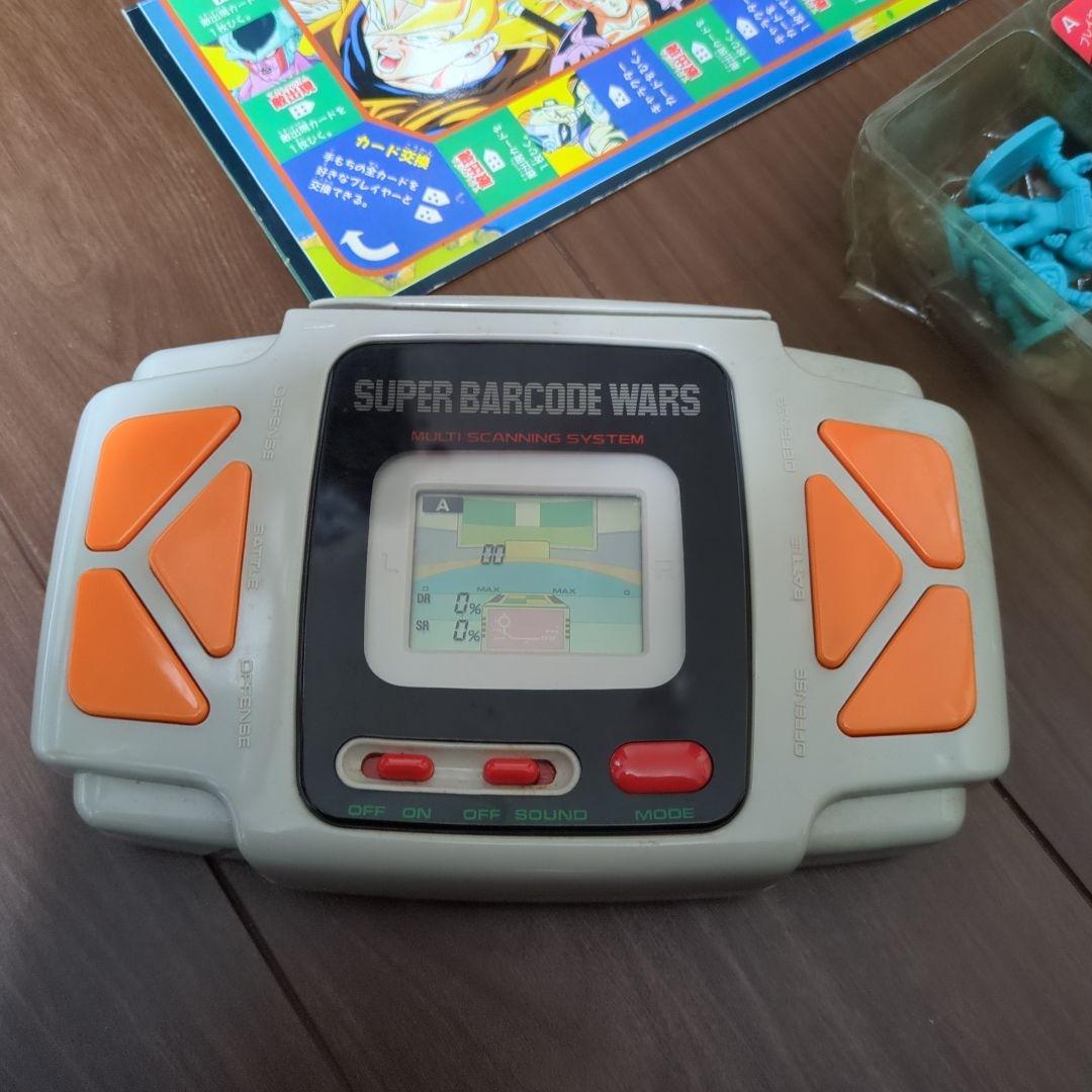 スーパーバーコードウォーズ　ドラゴンボール