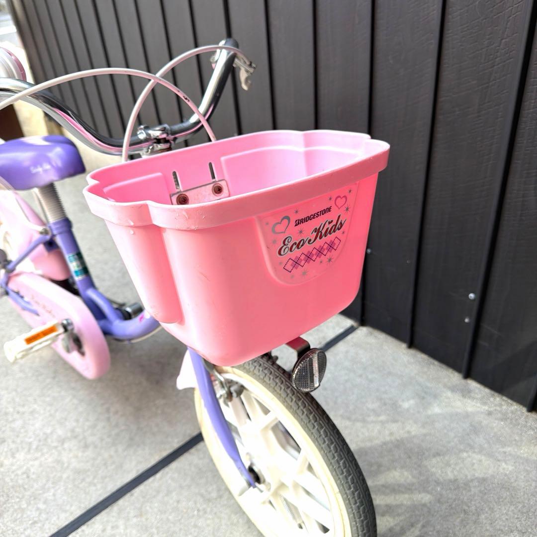 【送料込み】半額以下で質も可愛さも❤️補助輪付・子ども・ブリヂストン・14インチ