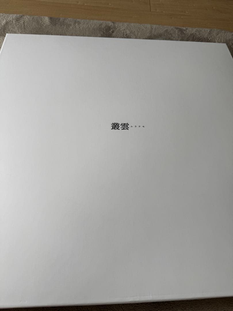 AIM1 叢雲 ガラス製 ゲーミングマウスパ500×500mm ホワイト