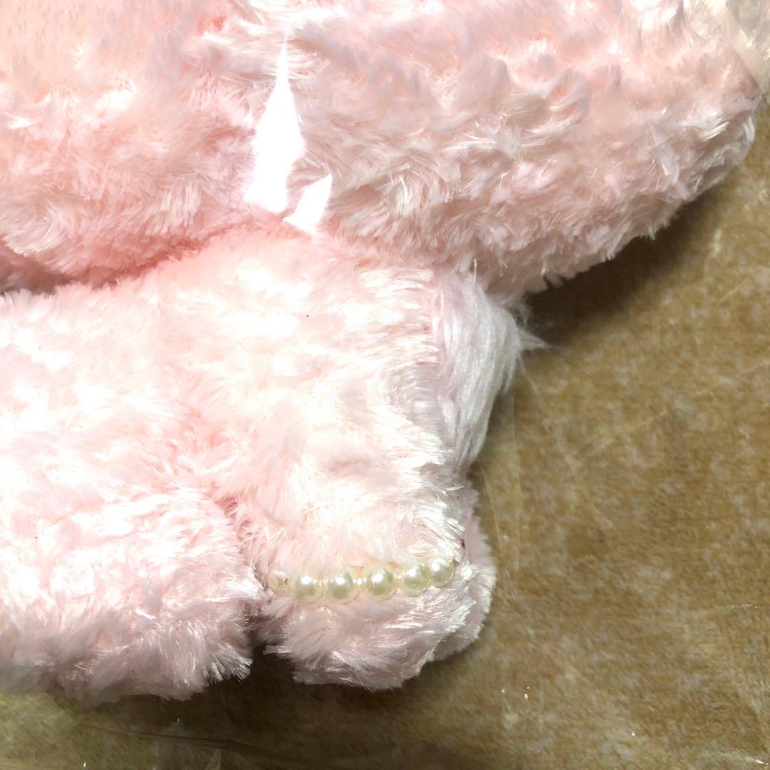 チャーミーキティ ハニーキュート ぬいぐるみ 2005年製　タグ付き