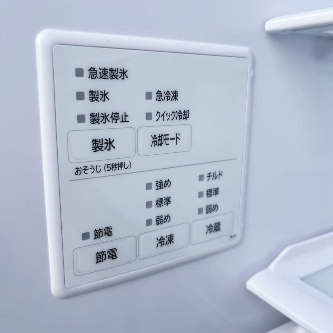 取付無料！日立まるごとチルド 2023年製ステンレスシルバー6ドア冷蔵庫！洗濯機