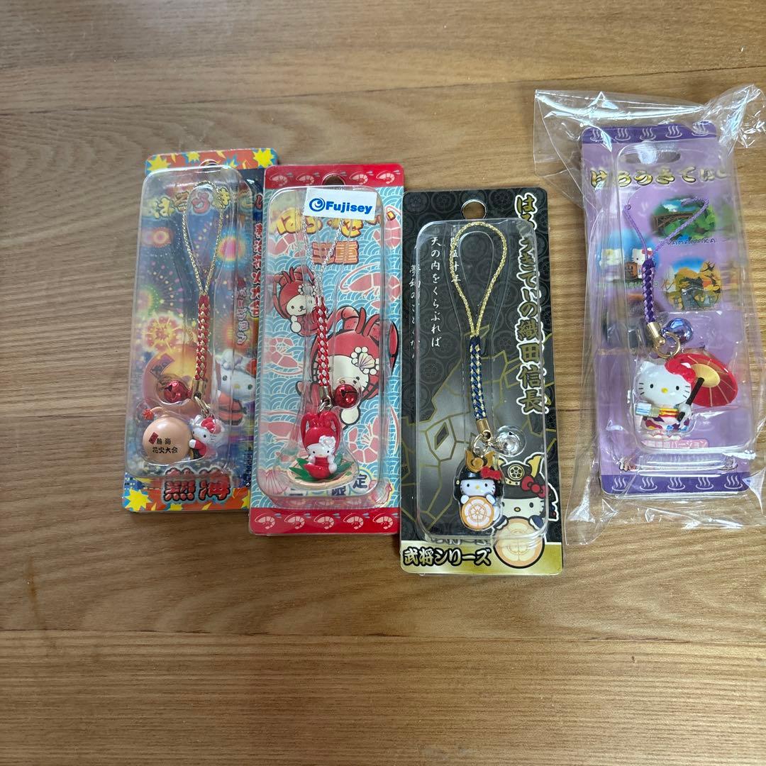 激レアあり！未使用未開封❣️ご当地キティ ストラップFMまとめ売り