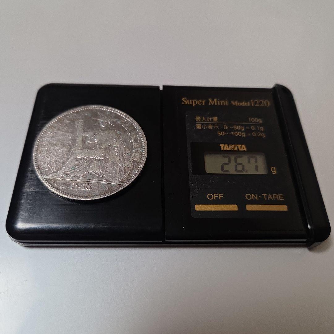 1913年 フランス領 インドシナ ピアストル 銀貨 女神座像 シルバー