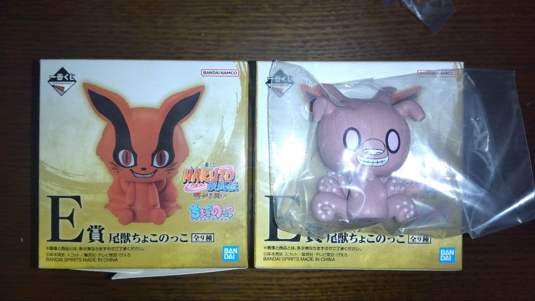 【NARUTO】ショーケース用