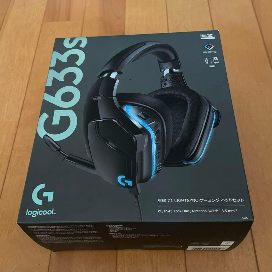 G633S 7.1 サラウンドサウンドゲーミング ヘッドセット　有線
