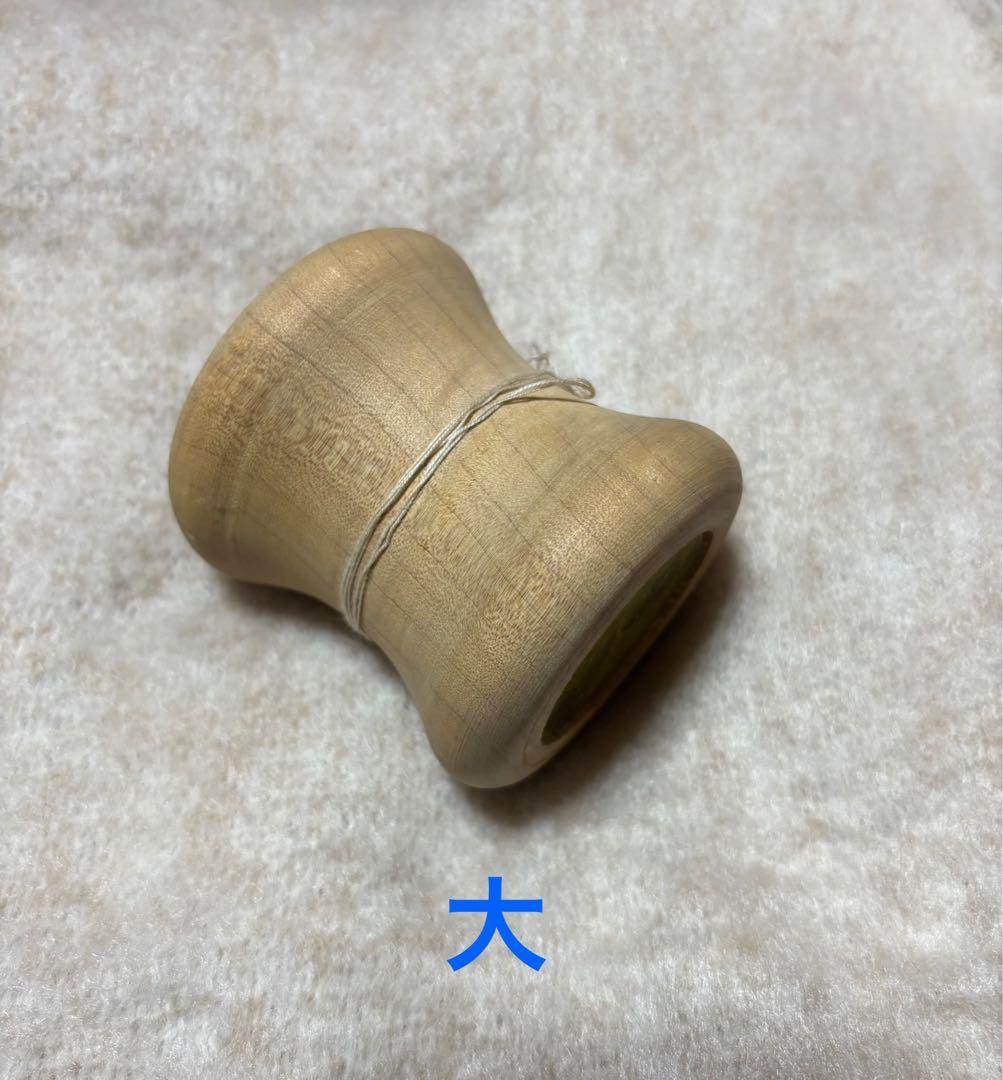 なお　〜組紐作成用おもり　大・中セット〜