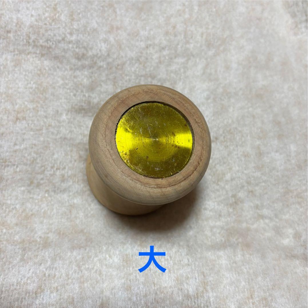 なお　〜組紐作成用おもり　大・中セット〜