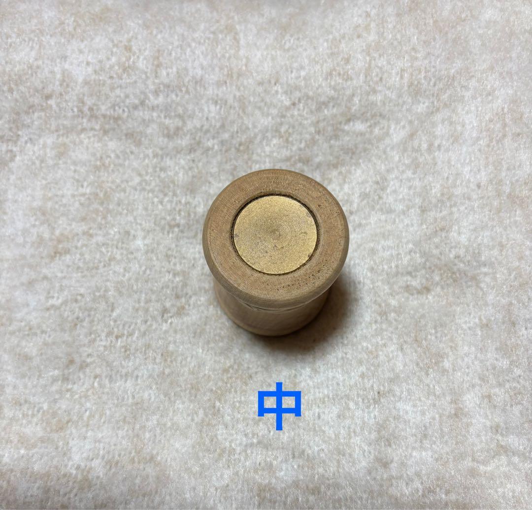 なお　〜組紐作成用おもり　大・中セット〜