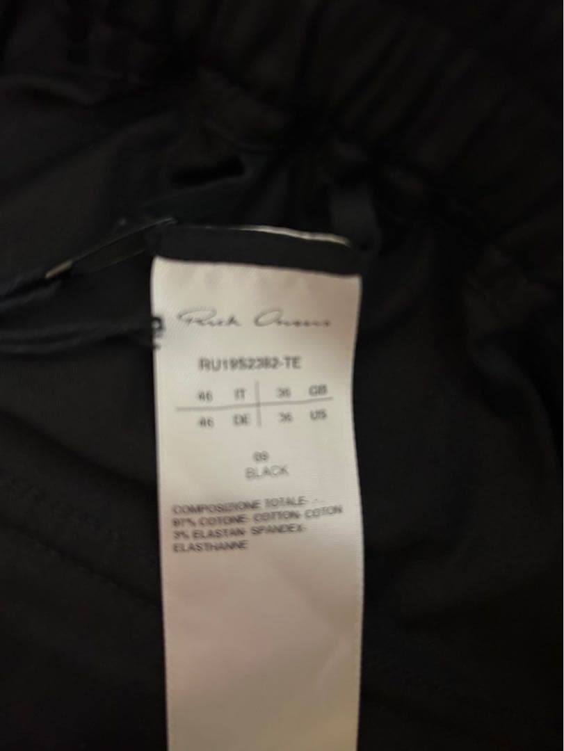 新品未使用　Rick Owens 46 サルエルパンツ