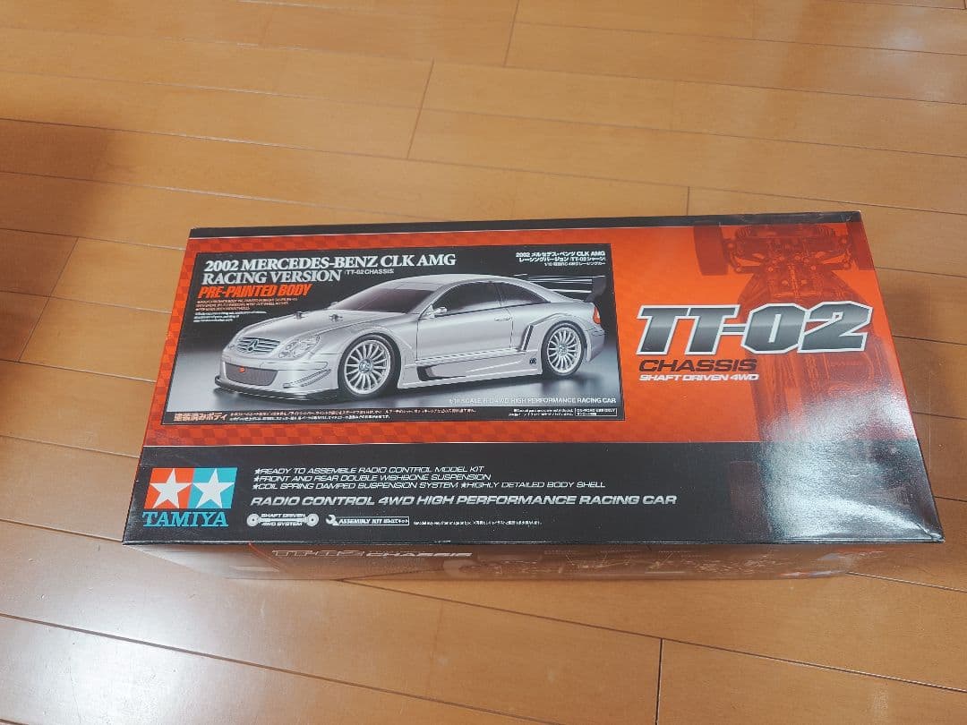 タミヤTT-02 BRZ（ZD8）ボディ付き