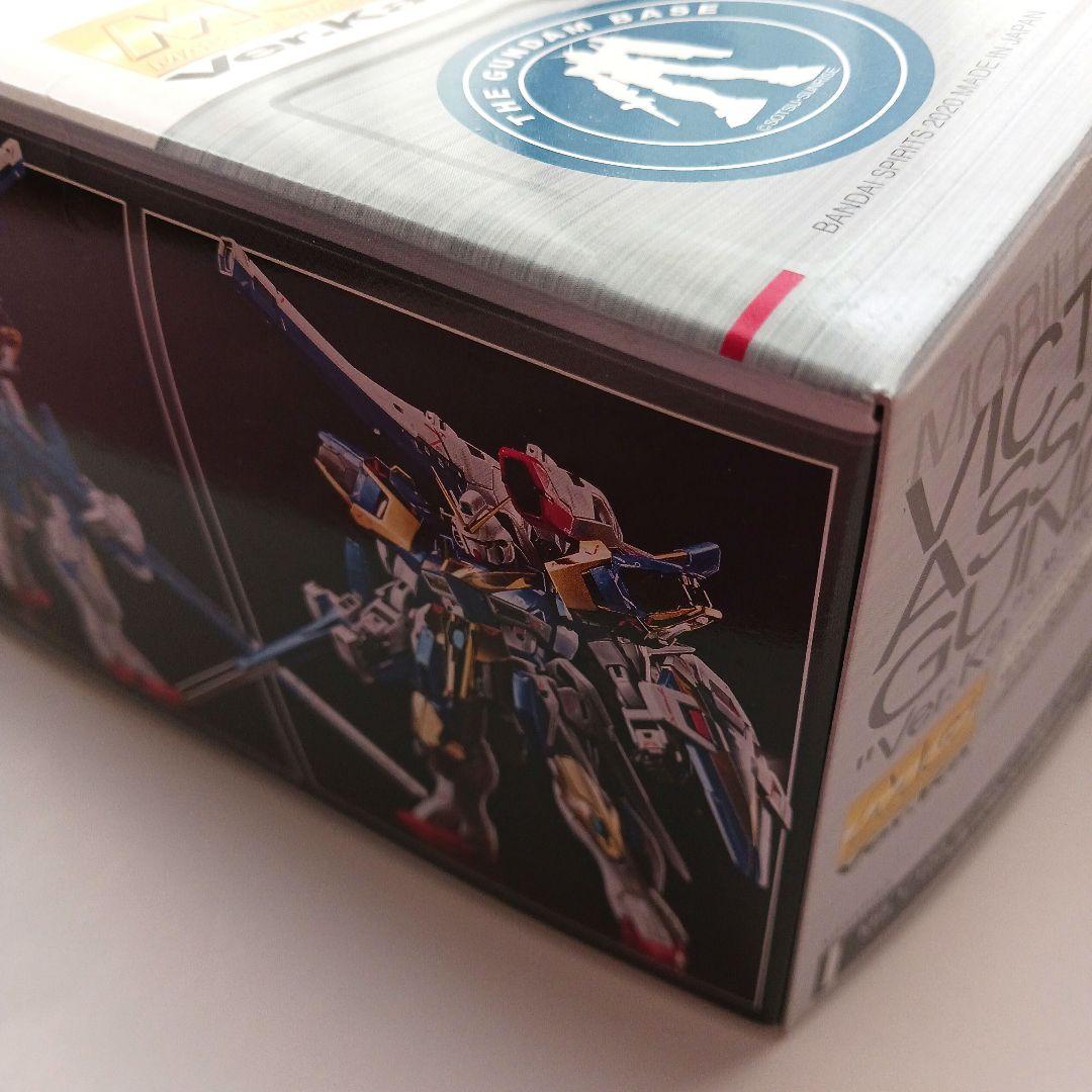 MG1/100 ✴Ｖ2アサルトバスターガンダム✴チタニウムフィニッシュ