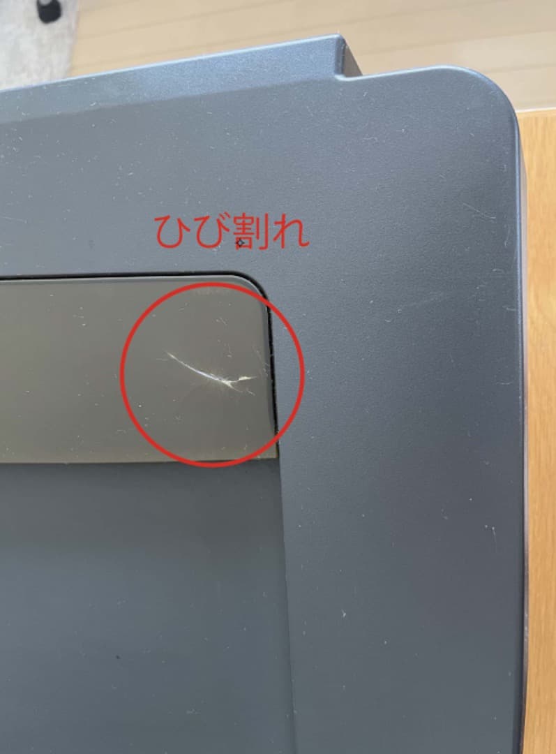 EPSON ES-10000G スキャナー　A3対応　ネットワークカード付き