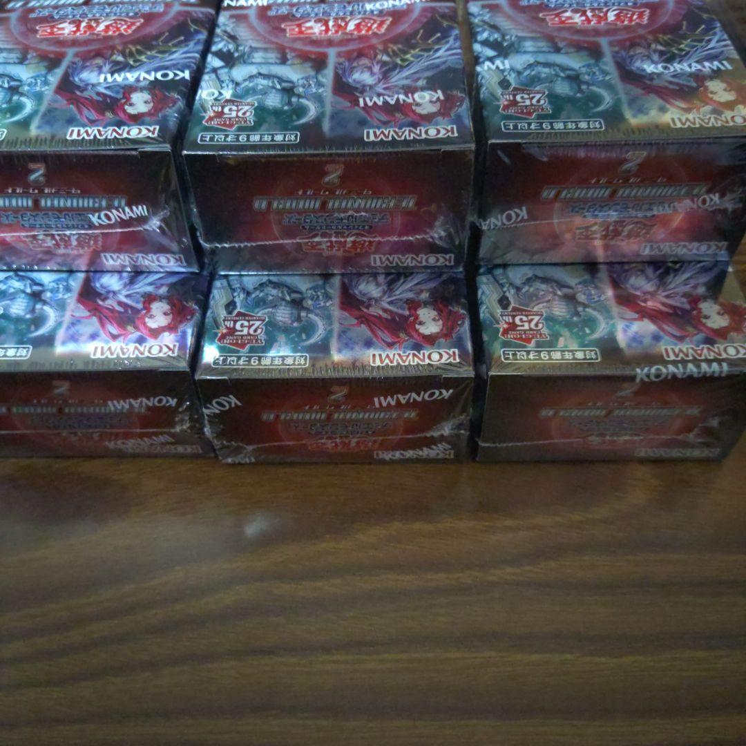 遊戯王　TERMINAL WORLD2　10box　シュリンク付き