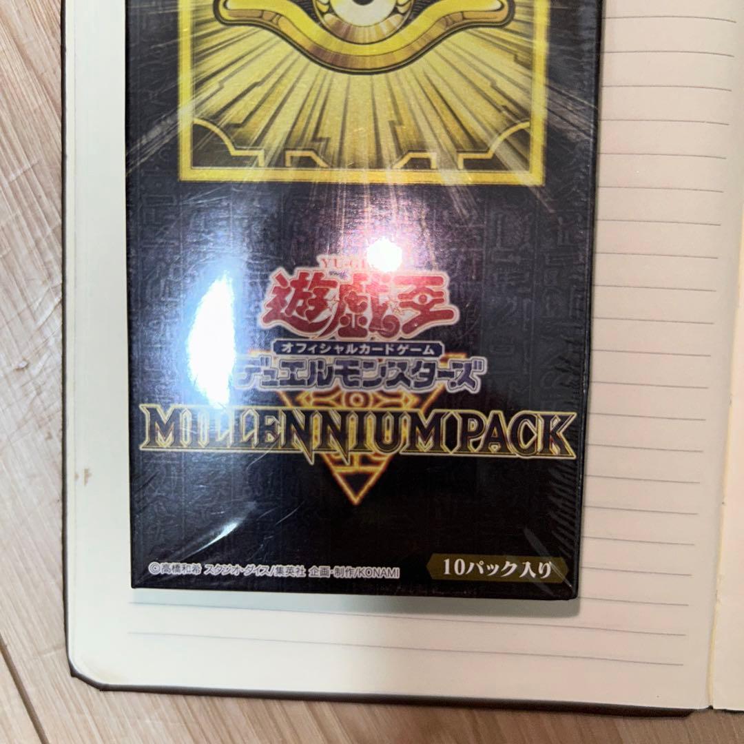 遊戯王DMMILLENNIUMPACK未開封シュリンク付き