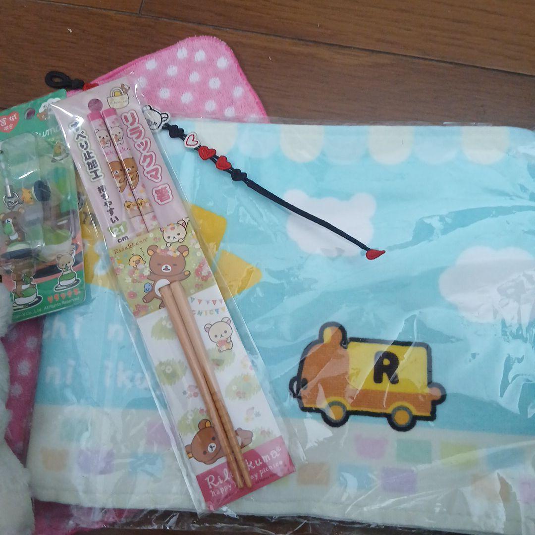 チャイロイコグマ&コリラックマセット