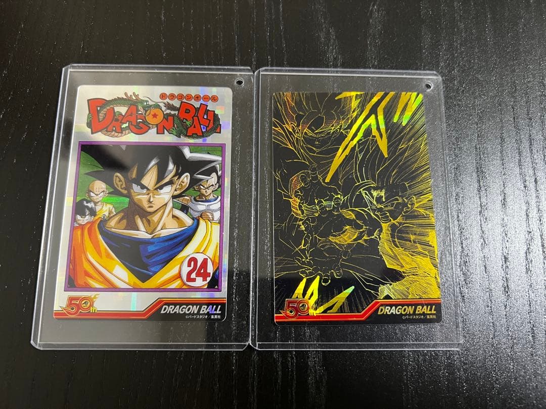 ドラゴンボール ジャンプ展　50周年　ウエハース　孫悟空　孫悟飯