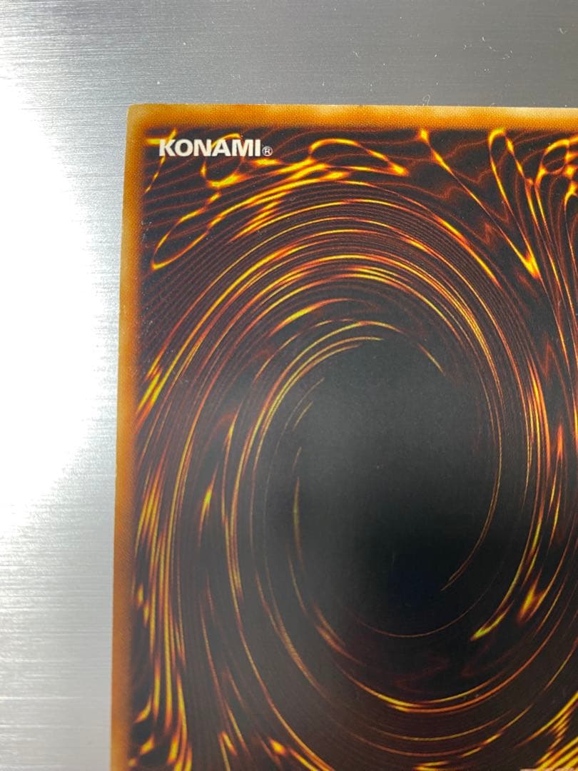 神炎皇ウリア レリーフ SOI-JP001 遊戯王