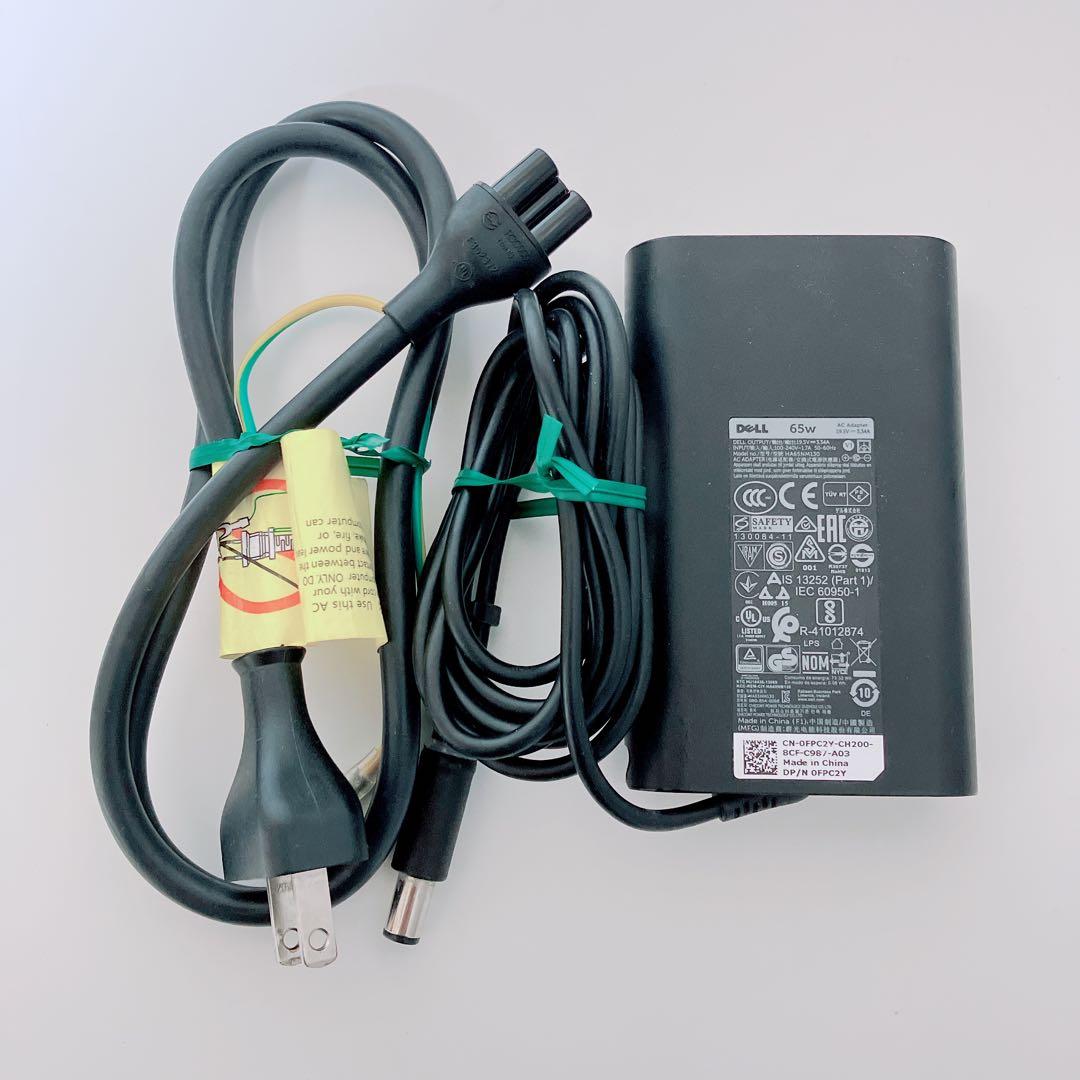 【美品】DELL 5300 爆速SSD512GB i7 16GB パソコン PC