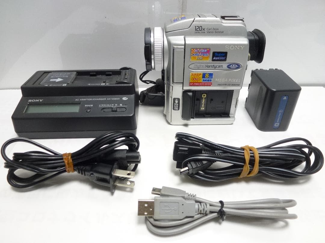 動作品　Mini DV　ソニーデジタルビデオカメラ　SONY DCR-PC110