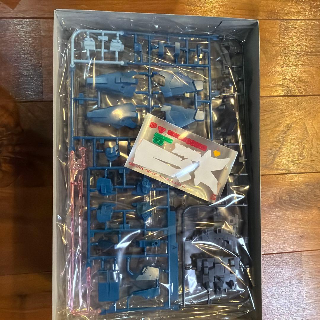 HG リゼル ゼータプラス ガンダムマークⅢ3点セット　未組み立て