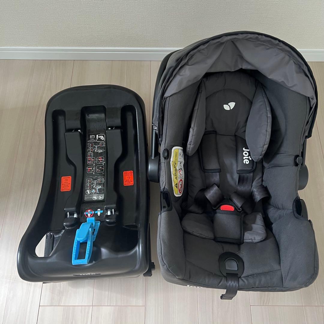 Joie チャイルドシート ジェム i-base セット ISOFIX