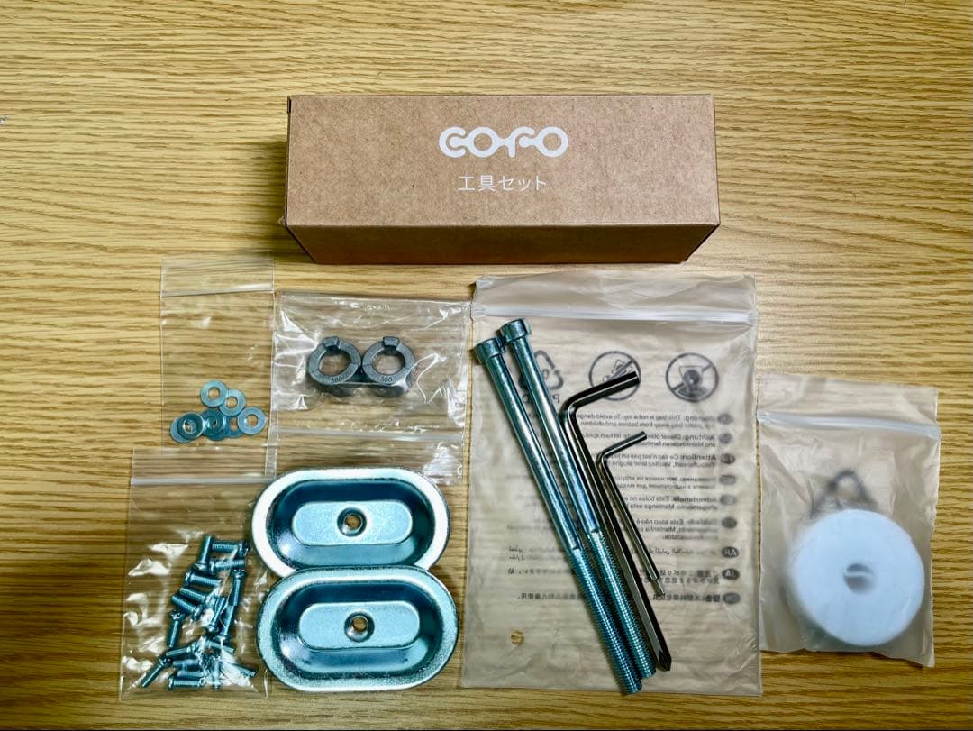 COFO 無重力モニターアームPro デュアル白 PCホルダー付 美品