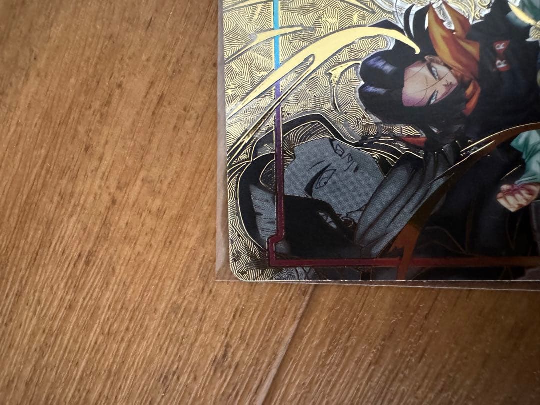 フュージョンワールド　人造人間17号　18号　エナジーマーカー　パラレル