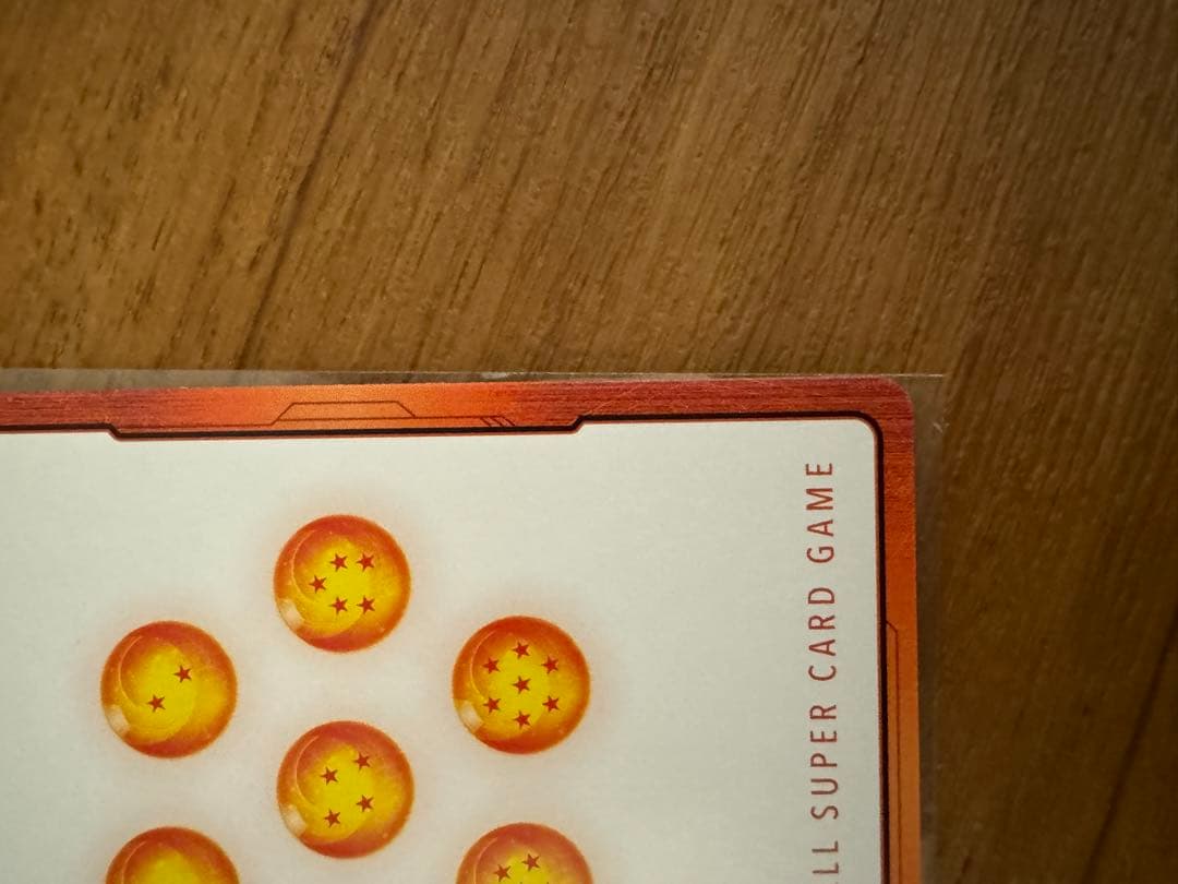 フュージョンワールド　人造人間17号　18号　エナジーマーカー　パラレル