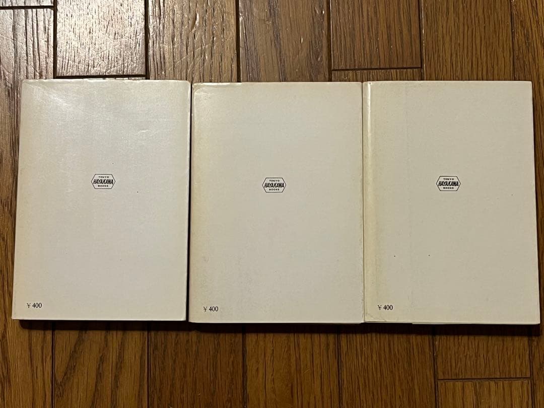 キ*ス様 デューン 砂の惑星 全17巻+新訳版+おまけ